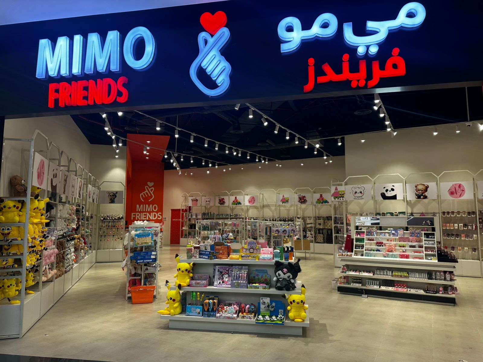 WhatsApp Image 2025-09-29 at 2.28.57 PM (1).jpeg