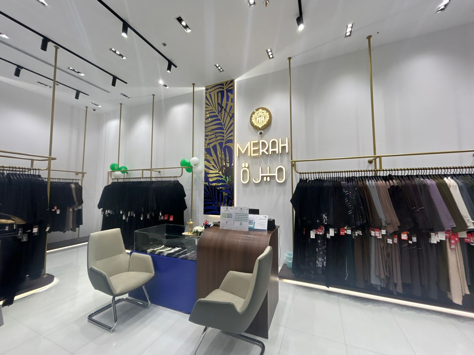 WhatsApp Image 2025-09-29 at 2.28.58 PM (3).jpeg