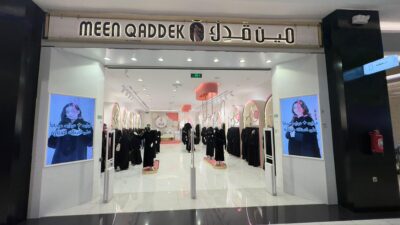 WhatsApp Image 2025-01-09 at 1.44.25 PM.jpeg