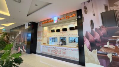 WhatsApp Image 2025-01-09 at 2.09.29 PM (3).jpeg