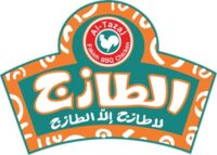 Al-Tazaj_logo.jpg